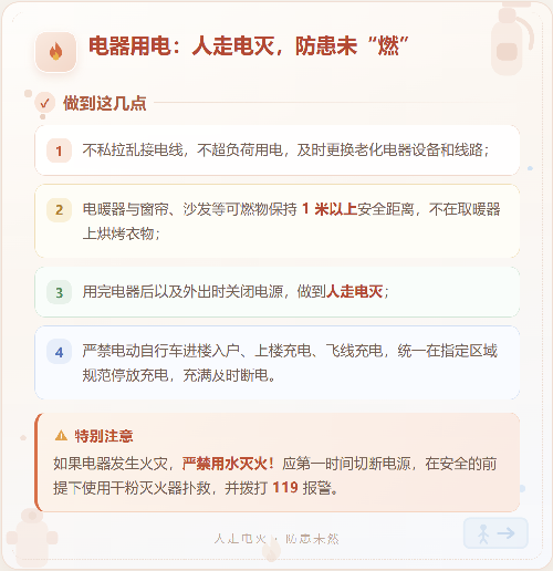 新闻11.png 新闻11.png