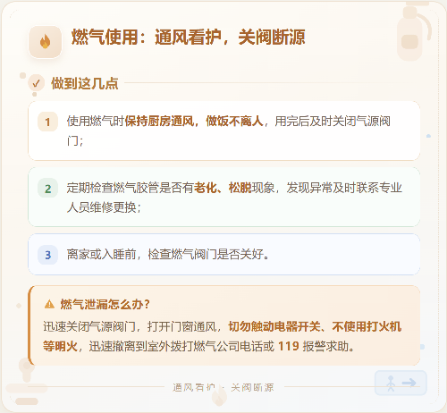 新闻22.png 新闻22.png