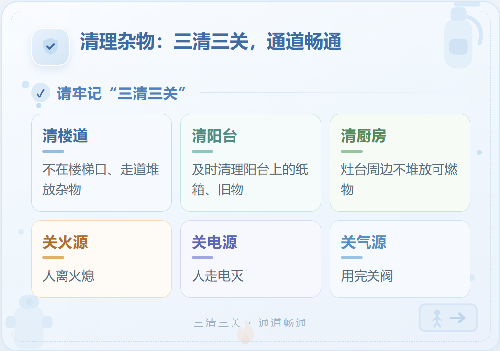 新闻33.png 新闻33.png