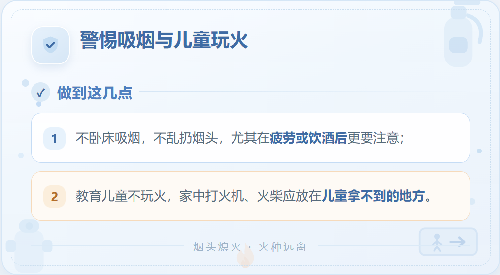 新闻44.png 新闻44.png