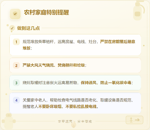 新闻55.png 新闻55.png